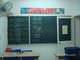 藍眼科技實績照片023